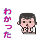 kimukare1（個別スタンプ：32）