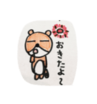 okojo（個別スタンプ：8）