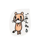 okojo（個別スタンプ：15）