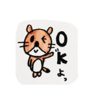 okojo（個別スタンプ：18）