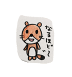 okojo（個別スタンプ：19）