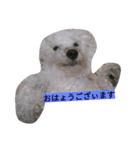 WOWOWWOWOWwonderful（個別スタンプ：13）