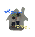 halnachu（個別スタンプ：3）