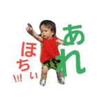 halnachu（個別スタンプ：4）