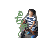 halnachu（個別スタンプ：13）