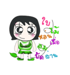 Hello my name is Saifon..（個別スタンプ：24）