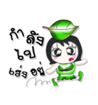 Hi my name is Saifon. Love Leaves！！（個別スタンプ：23）