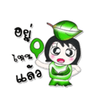 Hi my name is Saifon. Love Leaves！！（個別スタンプ：24）