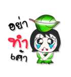 Hi my name is Saifon. Love Leaves！！（個別スタンプ：33）