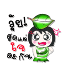 Hi my name is Saifon. Love Leaves！！（個別スタンプ：35）