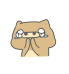 A-Pu Lazy Time（個別スタンプ：3）