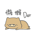 A-Pu Lazy Time（個別スタンプ：6）