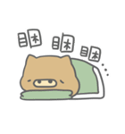 A-Pu Lazy Time（個別スタンプ：8）