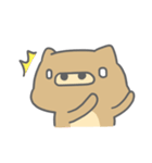 A-Pu Lazy Time（個別スタンプ：12）
