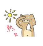 A-Pu Lazy Time（個別スタンプ：13）