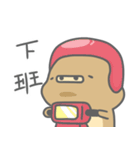 A-Pu Lazy Time（個別スタンプ：34）