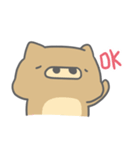 A-Pu Lazy Time（個別スタンプ：37）
