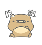 A-Pu Lazy Time（個別スタンプ：40）