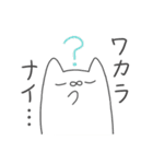 お返事こにゃっこ（個別スタンプ：37）