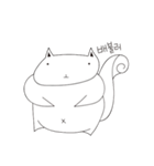 Squirrel with many trapezius muscles（個別スタンプ：6）