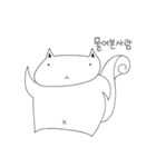 Squirrel with many trapezius muscles（個別スタンプ：7）