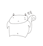 Squirrel with many trapezius muscles（個別スタンプ：10）
