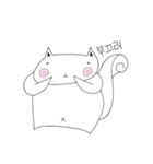 Squirrel with many trapezius muscles（個別スタンプ：13）
