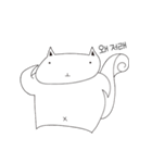 Squirrel with many trapezius muscles（個別スタンプ：14）