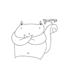 Squirrel with many trapezius muscles（個別スタンプ：19）