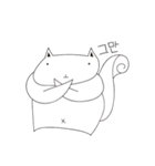 Squirrel with many trapezius muscles（個別スタンプ：20）