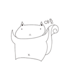 Squirrel with many trapezius muscles（個別スタンプ：22）