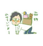 ハレトパチカ（個別スタンプ：20）