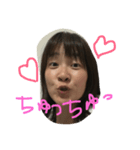 we are yashiro（個別スタンプ：3）