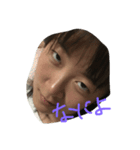we are yashiro（個別スタンプ：5）