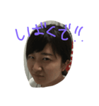 we are yashiro（個別スタンプ：7）
