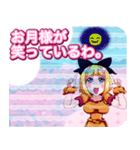 ラブリーハロウィンビーチバラんご（個別スタンプ：6）