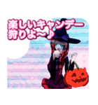 ラブリーハロウィンビーチバラんご（個別スタンプ：29）