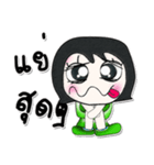 My name is Saifon...^^！（個別スタンプ：38）