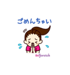 美ジョレッチ Vol.1（個別スタンプ：14）