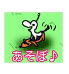 都市伝説YouTuber天才天界（個別スタンプ：2）
