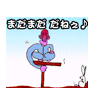 都市伝説YouTuber天才天界（個別スタンプ：7）