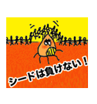 都市伝説YouTuber天才天界（個別スタンプ：13）