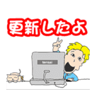 都市伝説YouTuber天才天界（個別スタンプ：22）