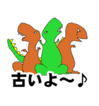 都市伝説YouTuber天才天界（個別スタンプ：24）