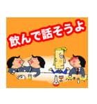 都市伝説YouTuber天才天界（個別スタンプ：27）