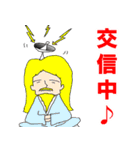 都市伝説YouTuber天才天界（個別スタンプ：35）
