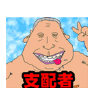 都市伝説YouTuber天才天界（個別スタンプ：39）