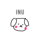 HETA ANIMARU（個別スタンプ：2）