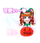 ハロウィンレディシャインスターんご（個別スタンプ：28）