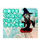 ラブリーハロウィンミラクルキュートんご（個別スタンプ：25）